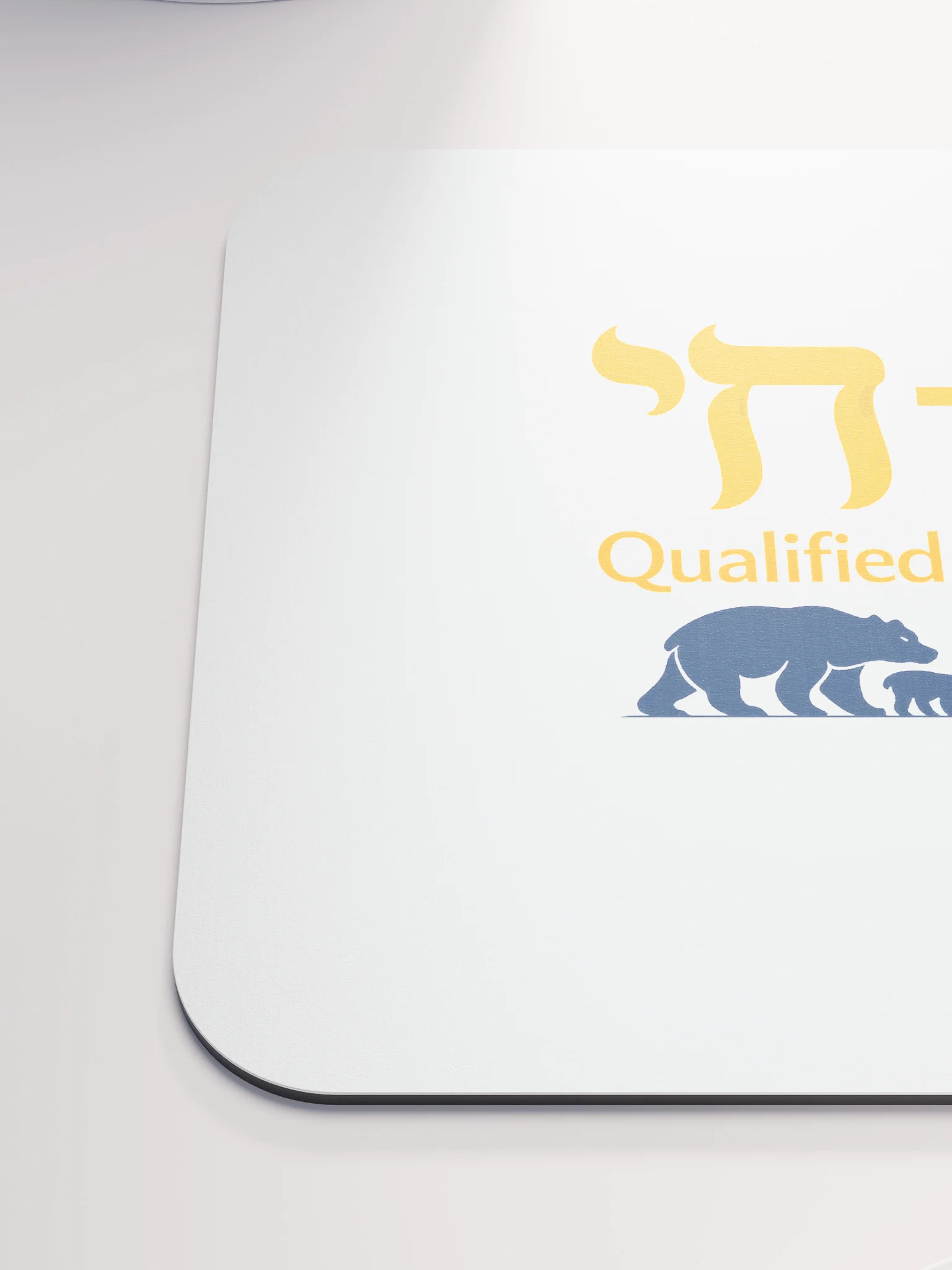 CHAI-ly Qualified Educator Mousepad product image (6)