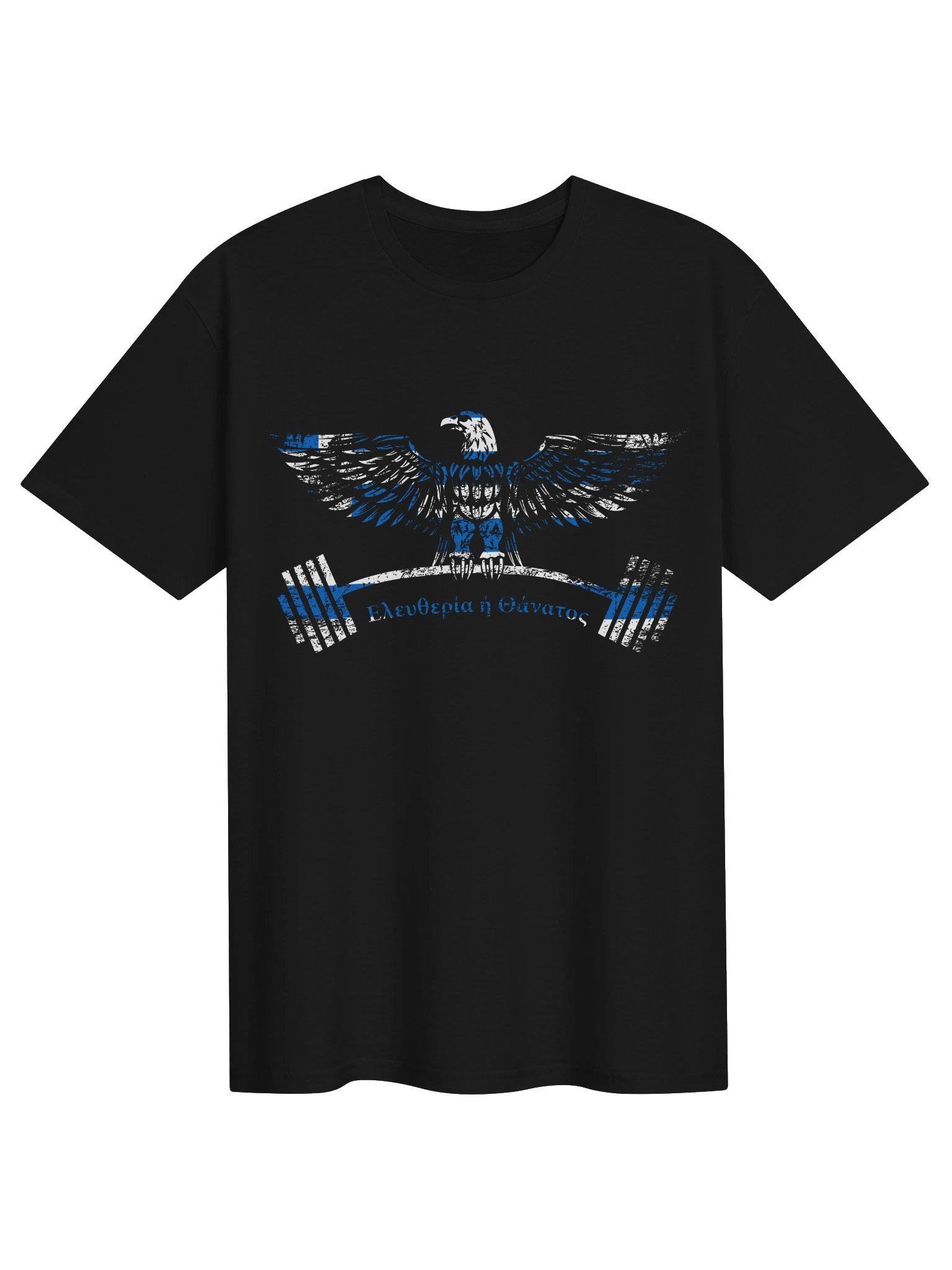 Greece Gym Eagle product image (1)