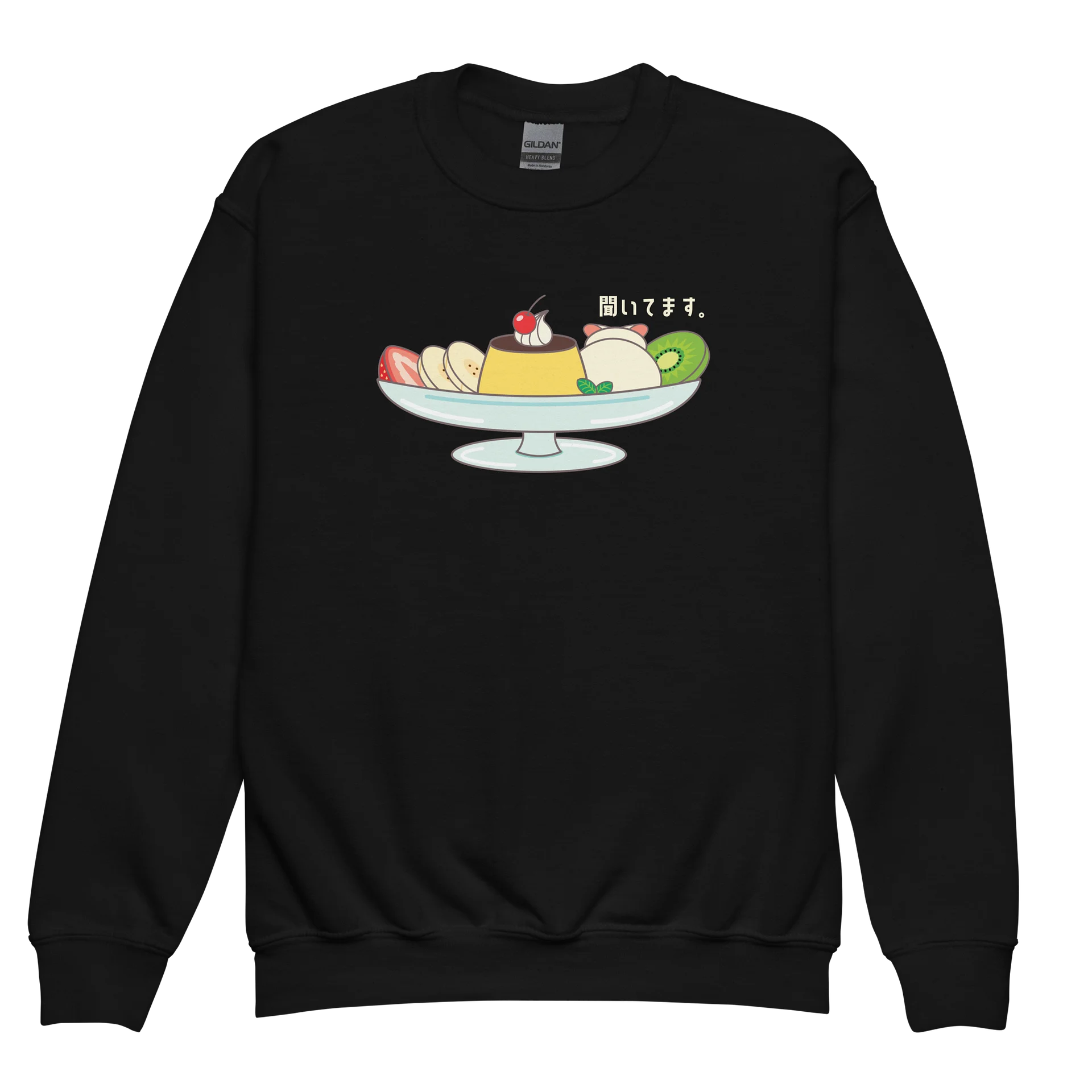 Pudding A La Mode Cat - Unisex Youth Sweatshirt product image (1)