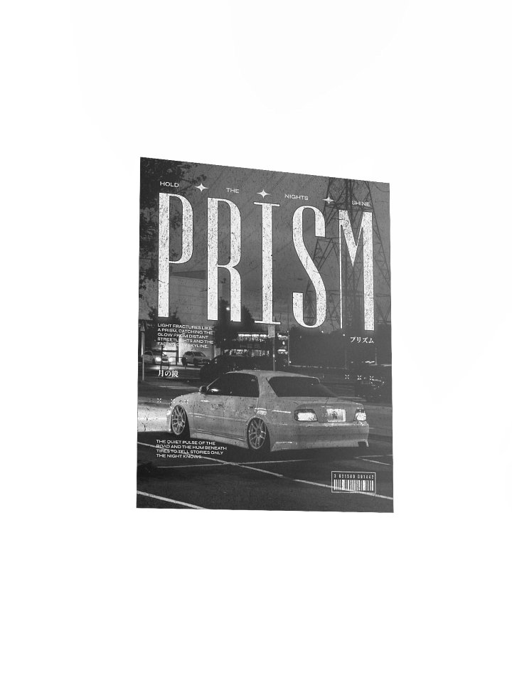 Prism - Concept Cover Print product image (1)