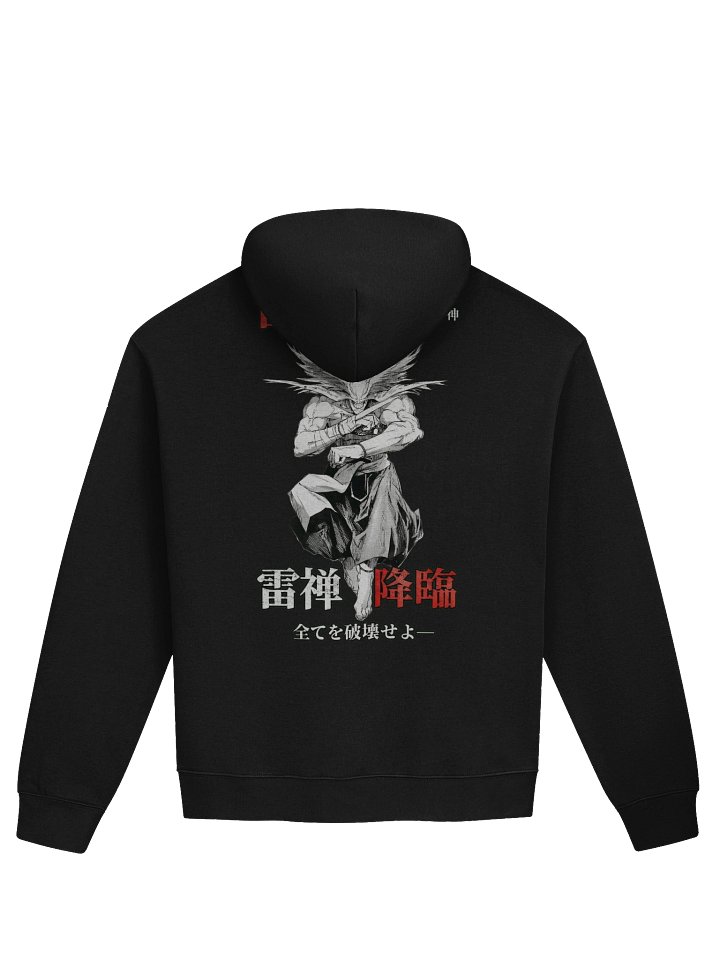 Mahoraga Divine Wheel Oversized HOODIE product image (1)