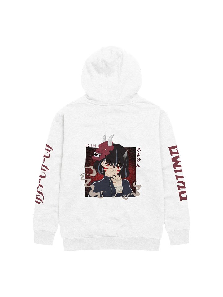 Fuzakenna Hoodie product image (2)
