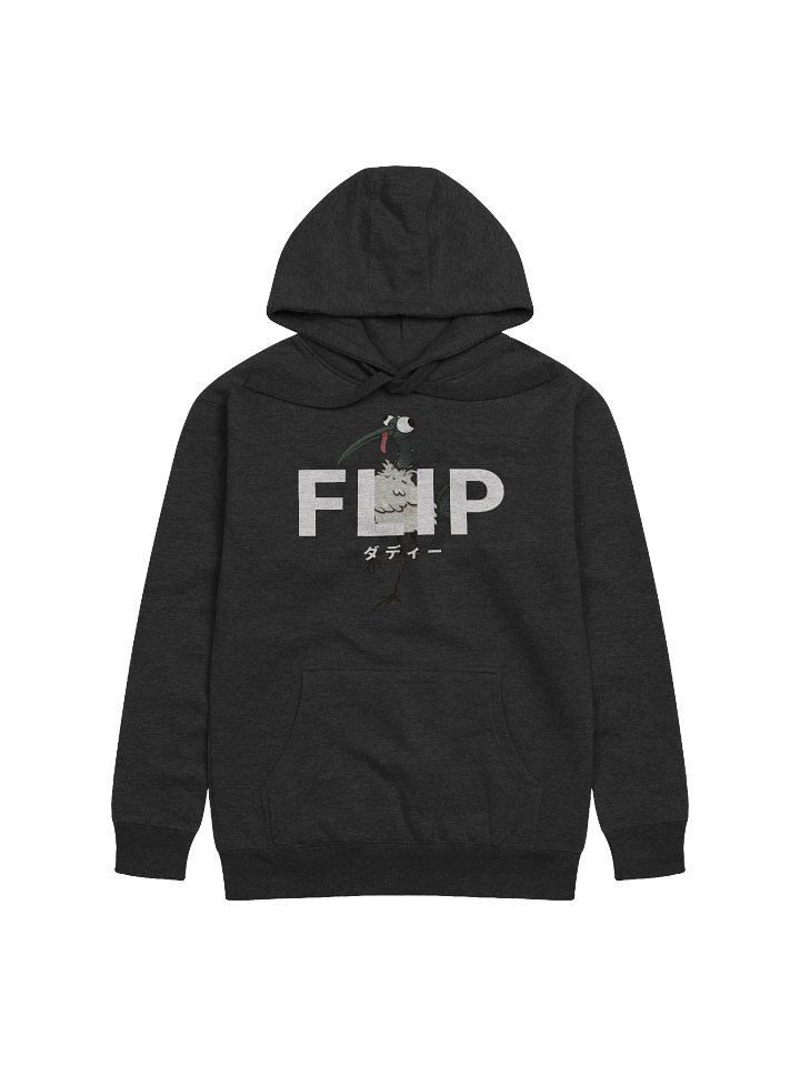 Flip & Bin Chicken Hoodie (White Text) product image (3)