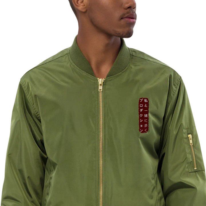 Walk With Me Kanji Bomber Jacket product image (2)