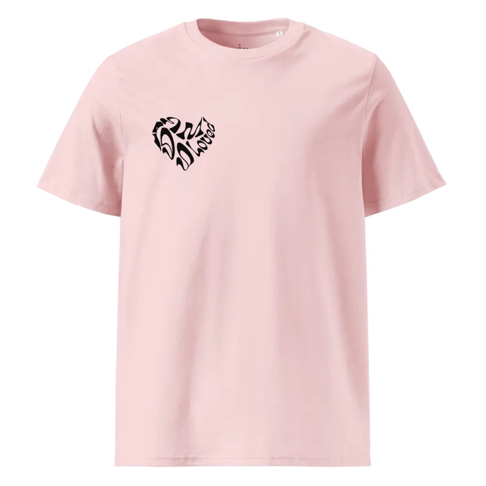 The Lives On HIGH | I-AM Loved 99 | UNISEX Tee | Black product image (1)