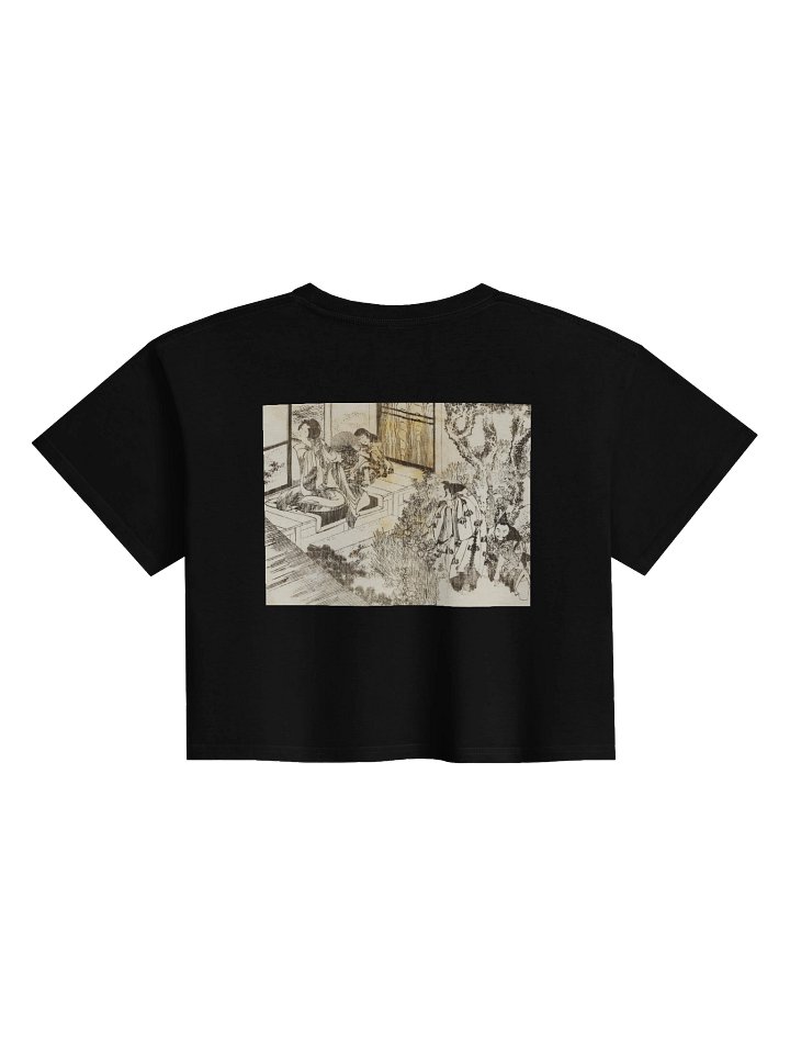 'A man is watching a beautiful woman' by Katsushika Hokusai product image (1)