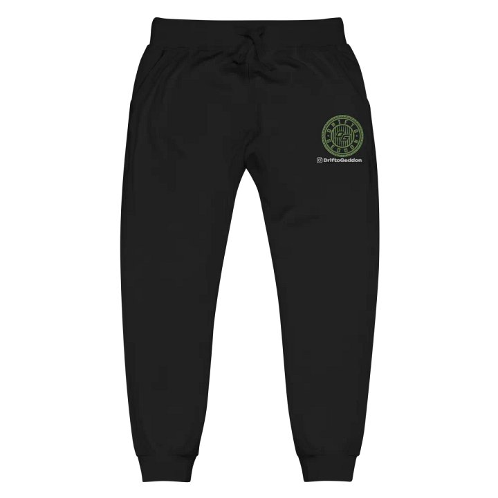 DG Unisex Sweatpants product image (2)