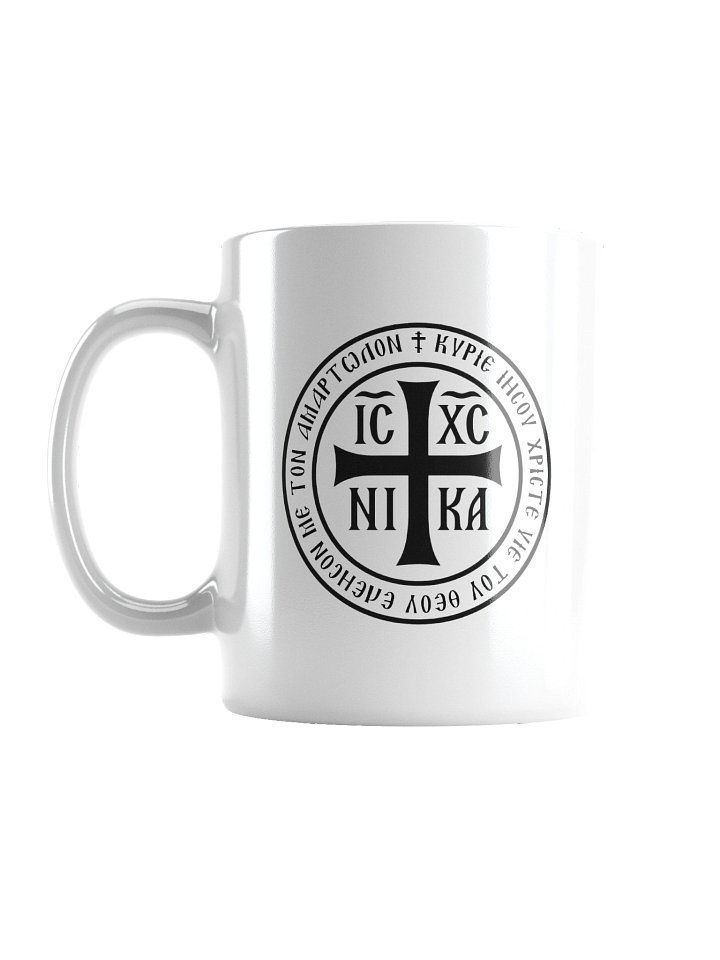 Jesus Prayer Mug – IC XC NIKA, Orthodox Christian Gift product image (1)