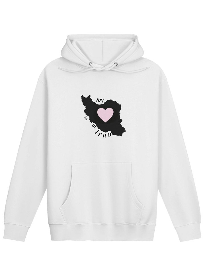 My Heart is in Iran - hoodie product image (1)