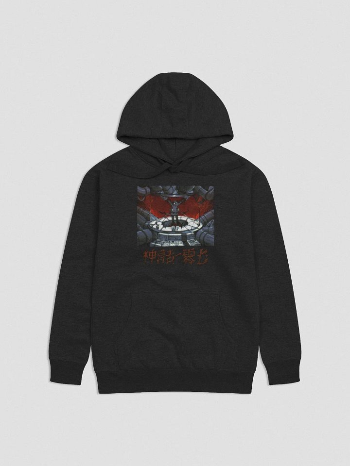 MYTH X SATOMI 0007 product image (1)