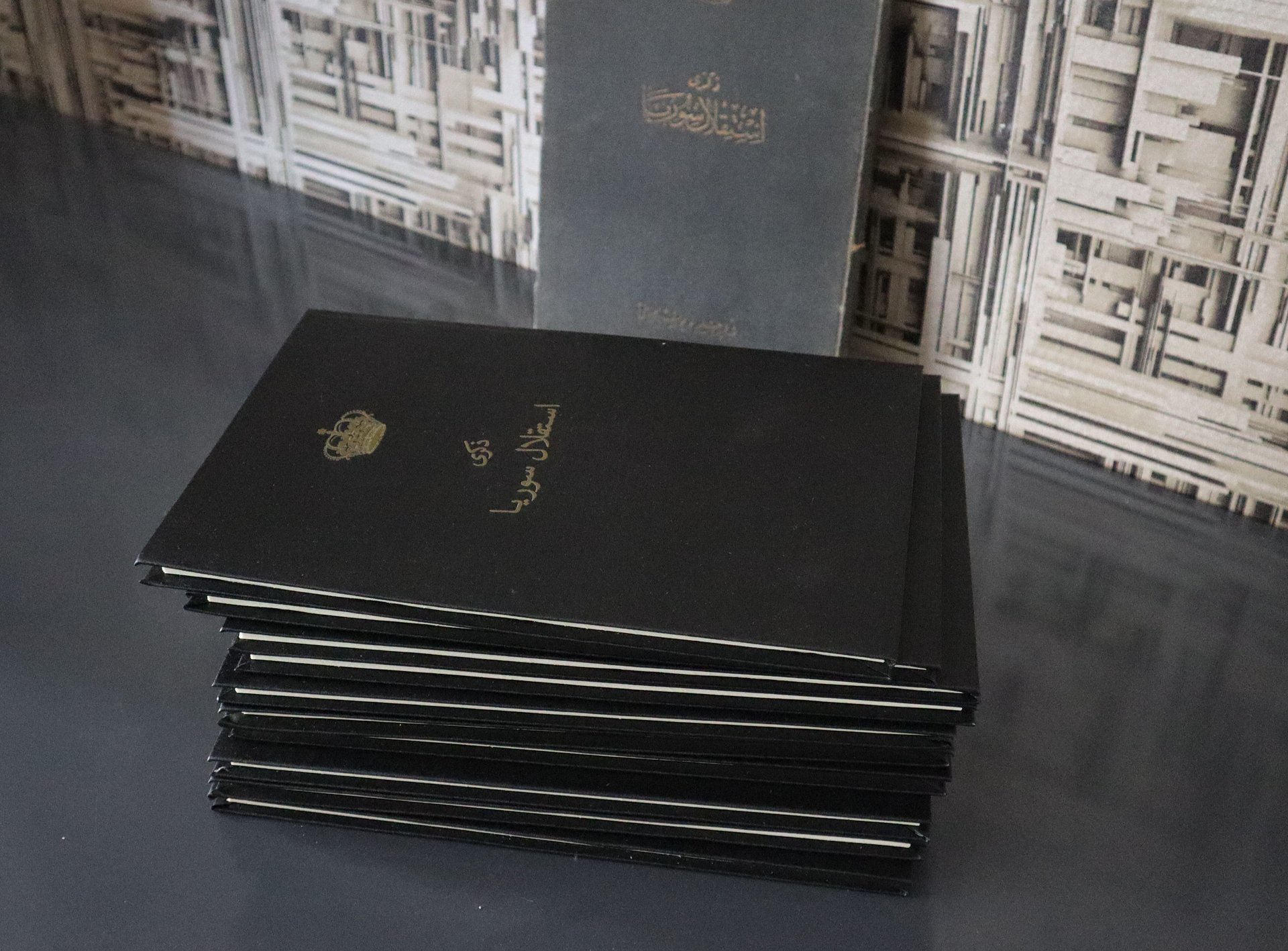 كتاب استقلال سوريا 1920 نسخة طبق الاصل product image (2)
