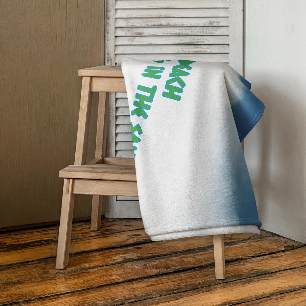 daBot beach towel product image (4)