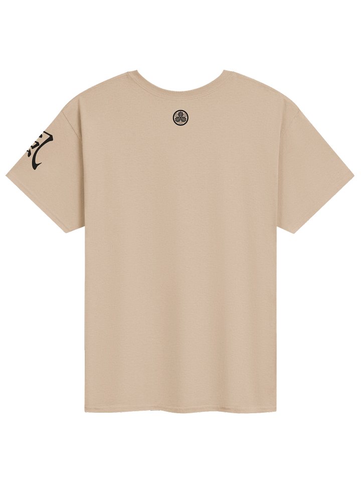 Furúkawá Studios (Logo) | Tee (Unisex) product image (2)
