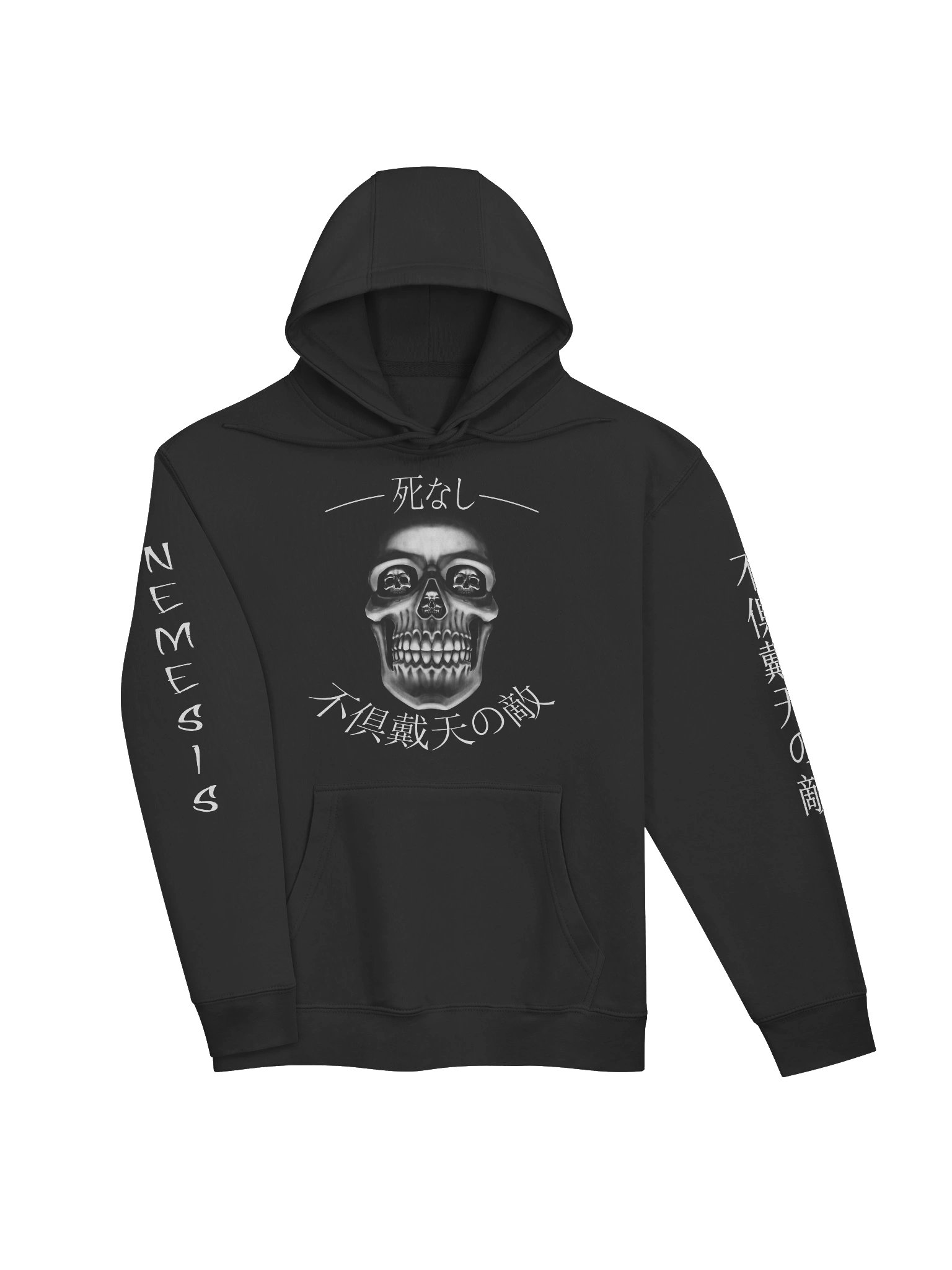 Greatest Nyemesis! Black Hoodie product image (3)