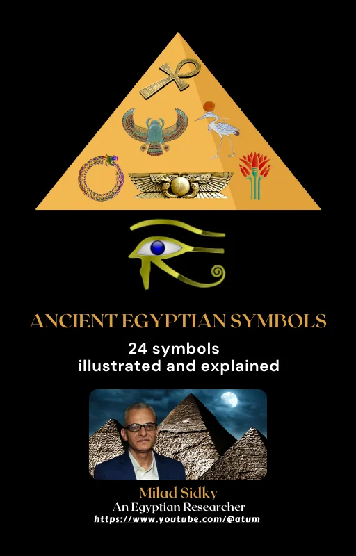 Ancient Egyptian Symbols - 24 symbols illustrated and explained by Milad Sidky product image (1)