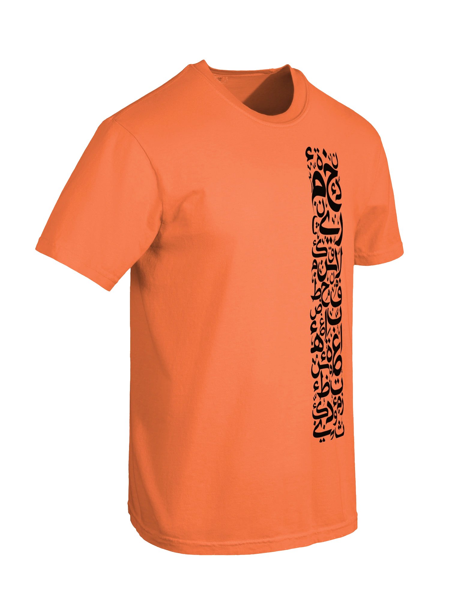 Midnight Abstract Comfort Colors Tee product image (32)
