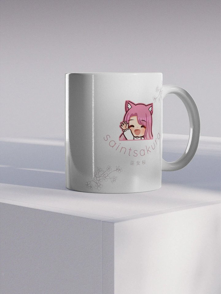 1st Edition Mug product image (2)