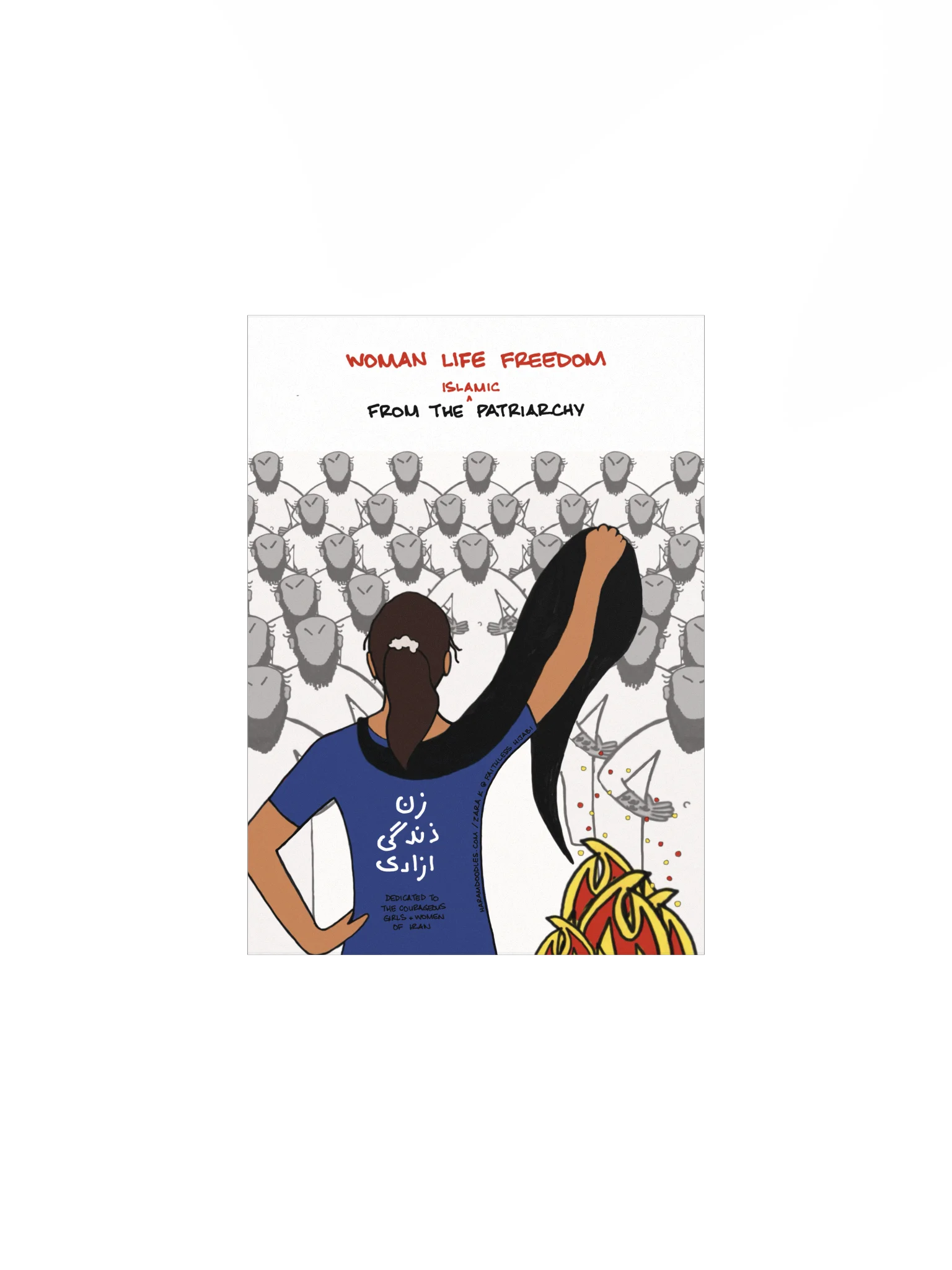 Woman, Life, Freedom from the Islamic Patriarchy Poster product image (1)