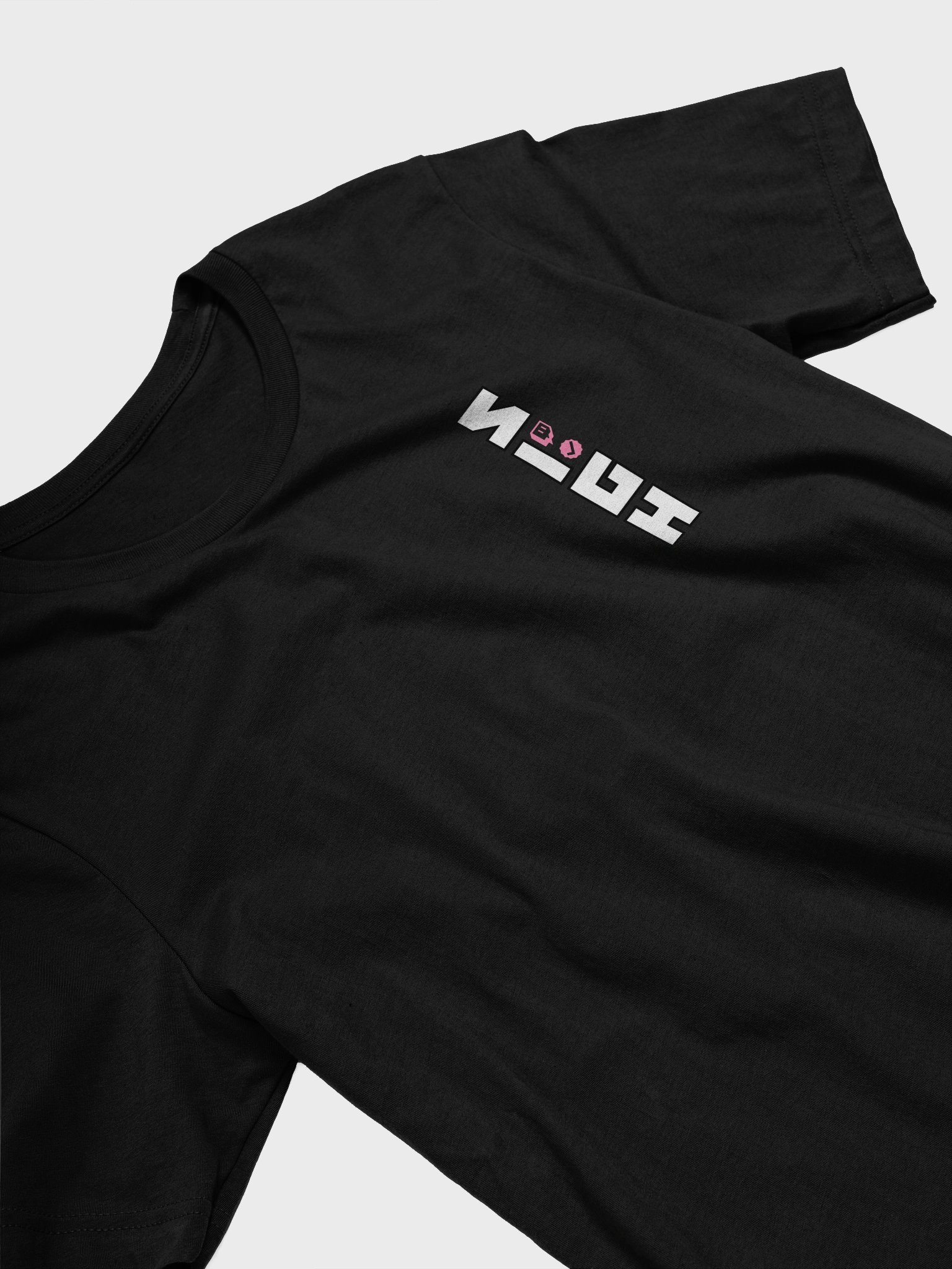 Your Own Path Hotswap Tee product image (3)