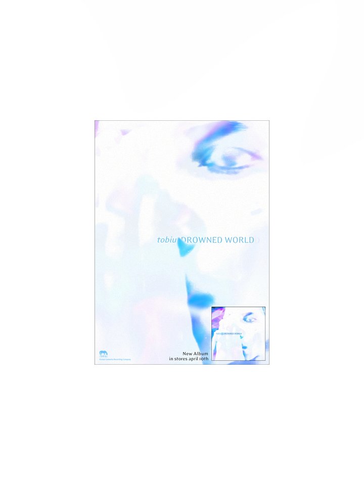 Drowned World (Tobi U) - Poster #2 product image (1)