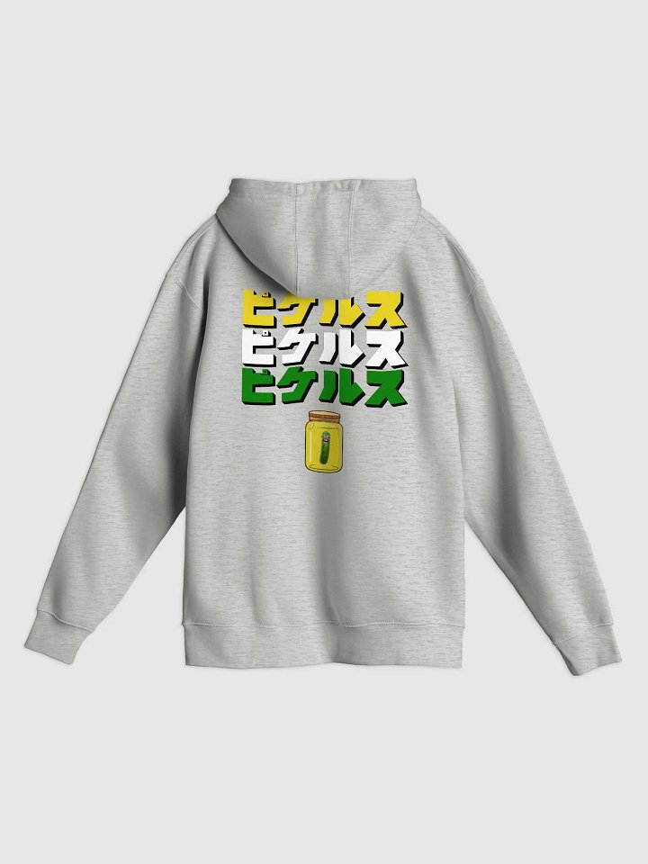 Big in Japan product image (4)