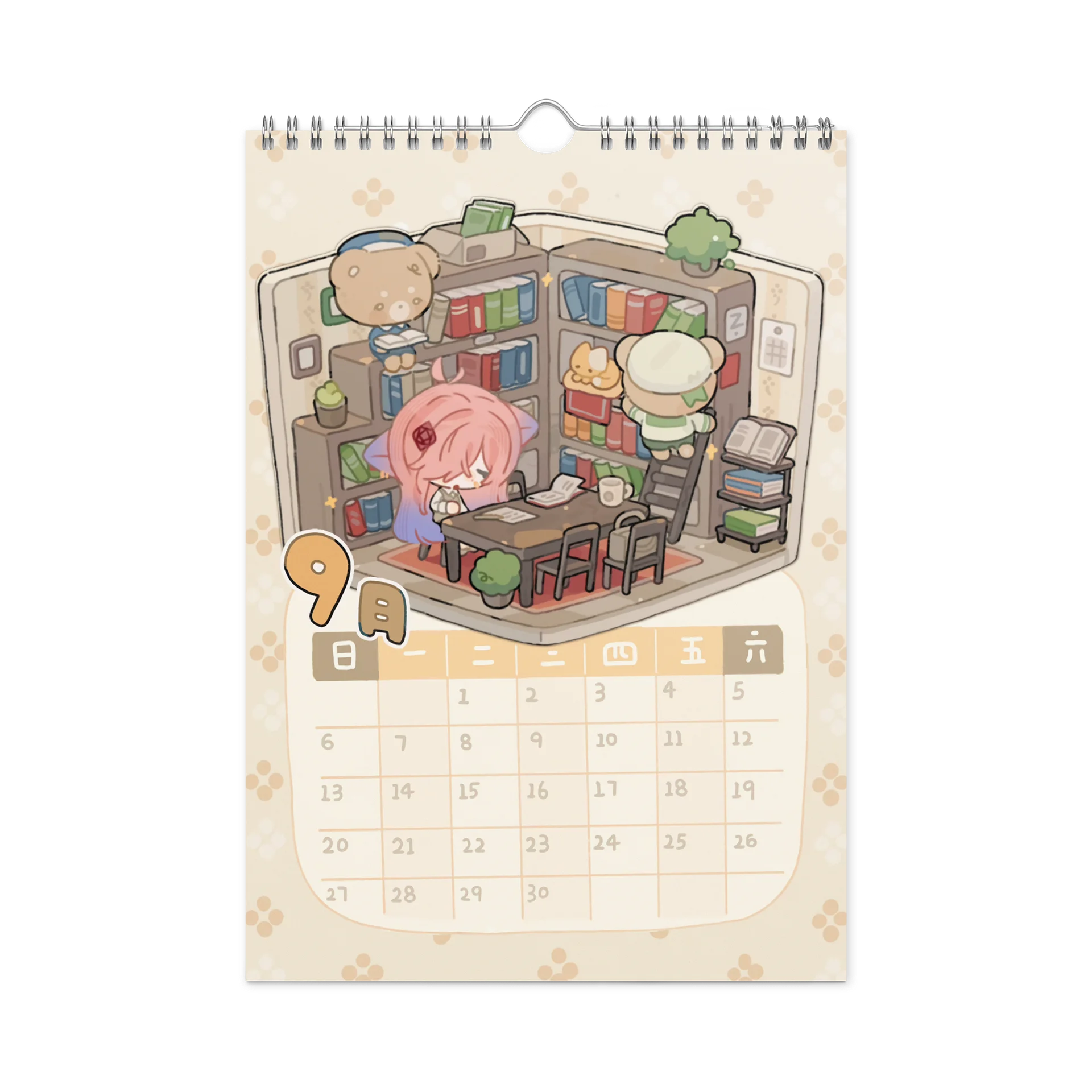 [FROSTY] 2026 Calendar product image (12)