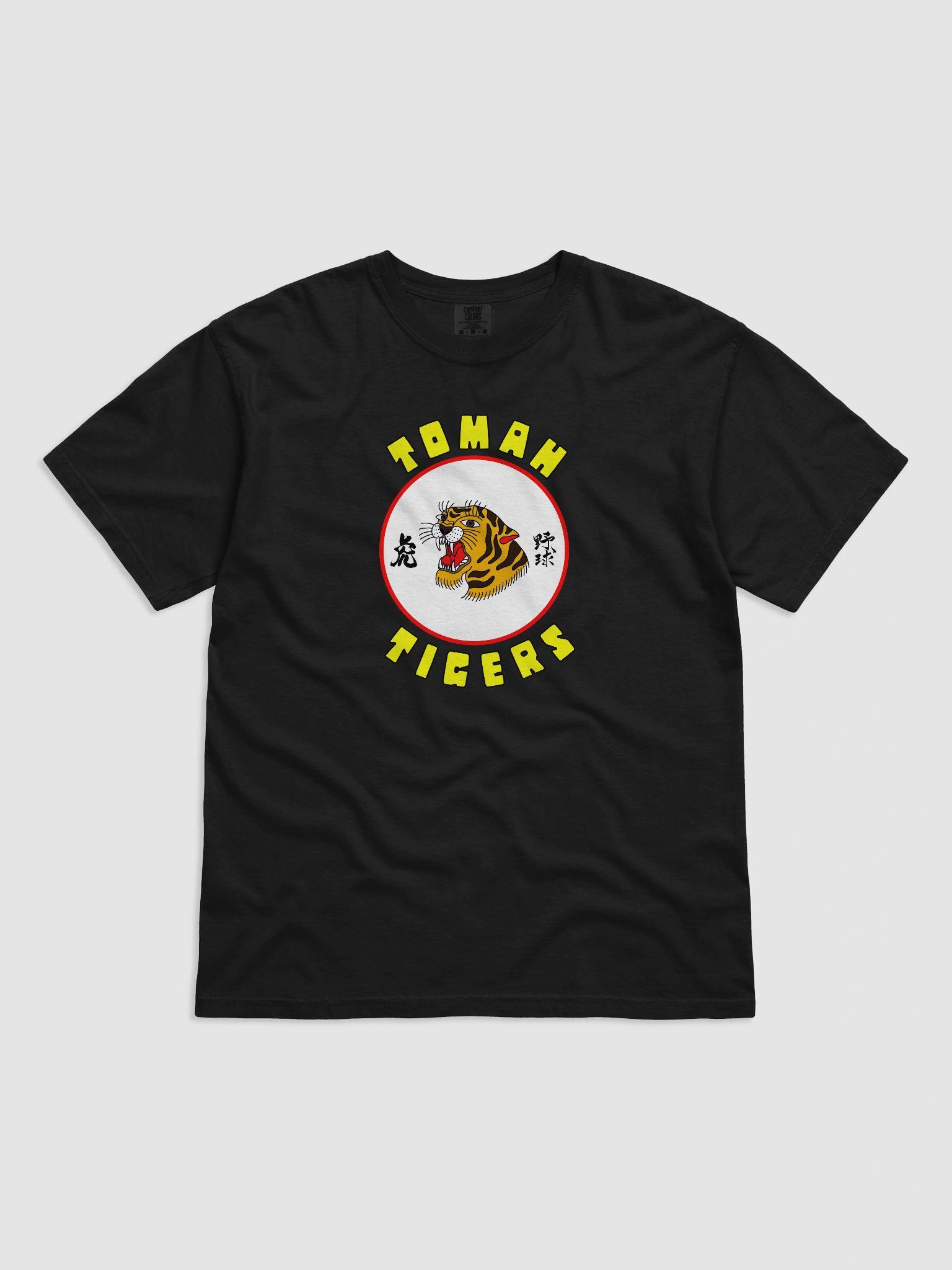 Tomah Tigers - Vintage Tee product image (13)