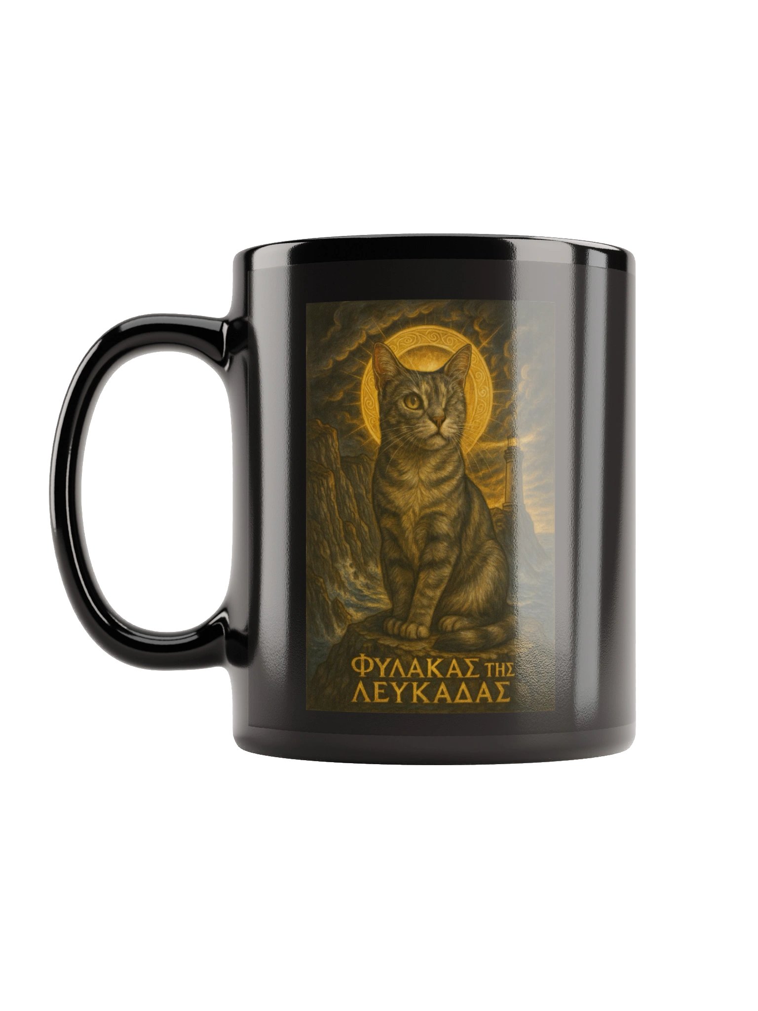 Φύλακας της Λευκάδας MUG product image (1)