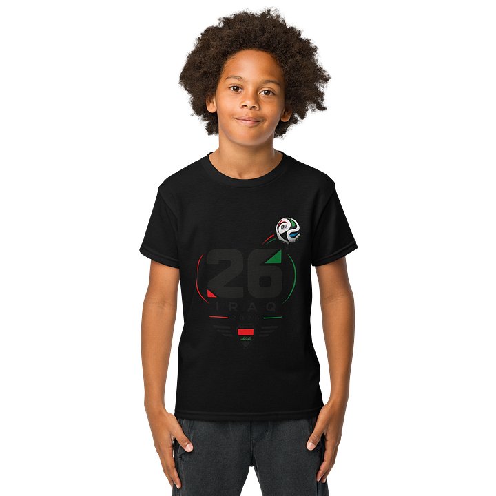 URA IQ26 Kids — Shadow 26 product image (1)