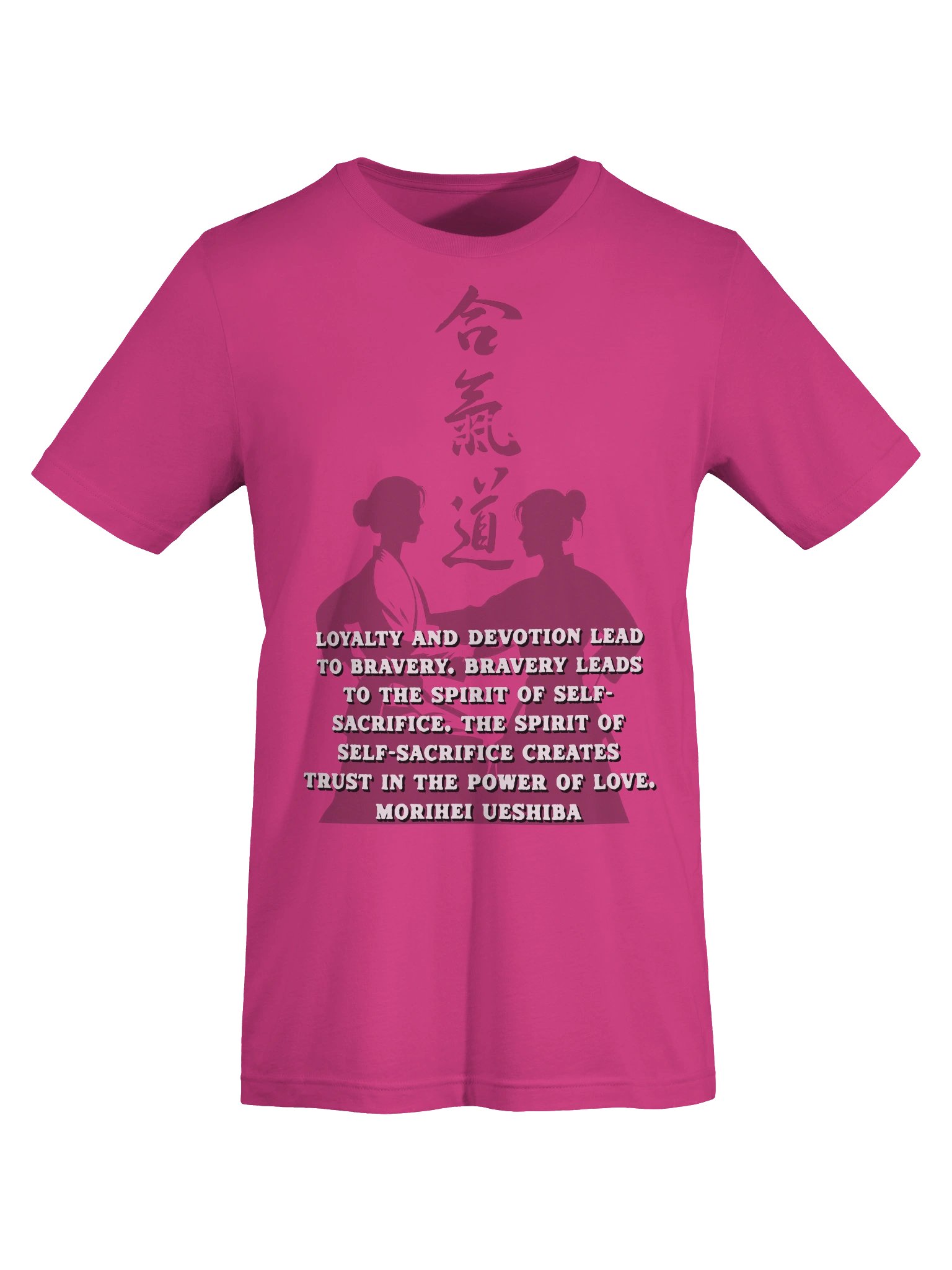 Aikido product image (5)
