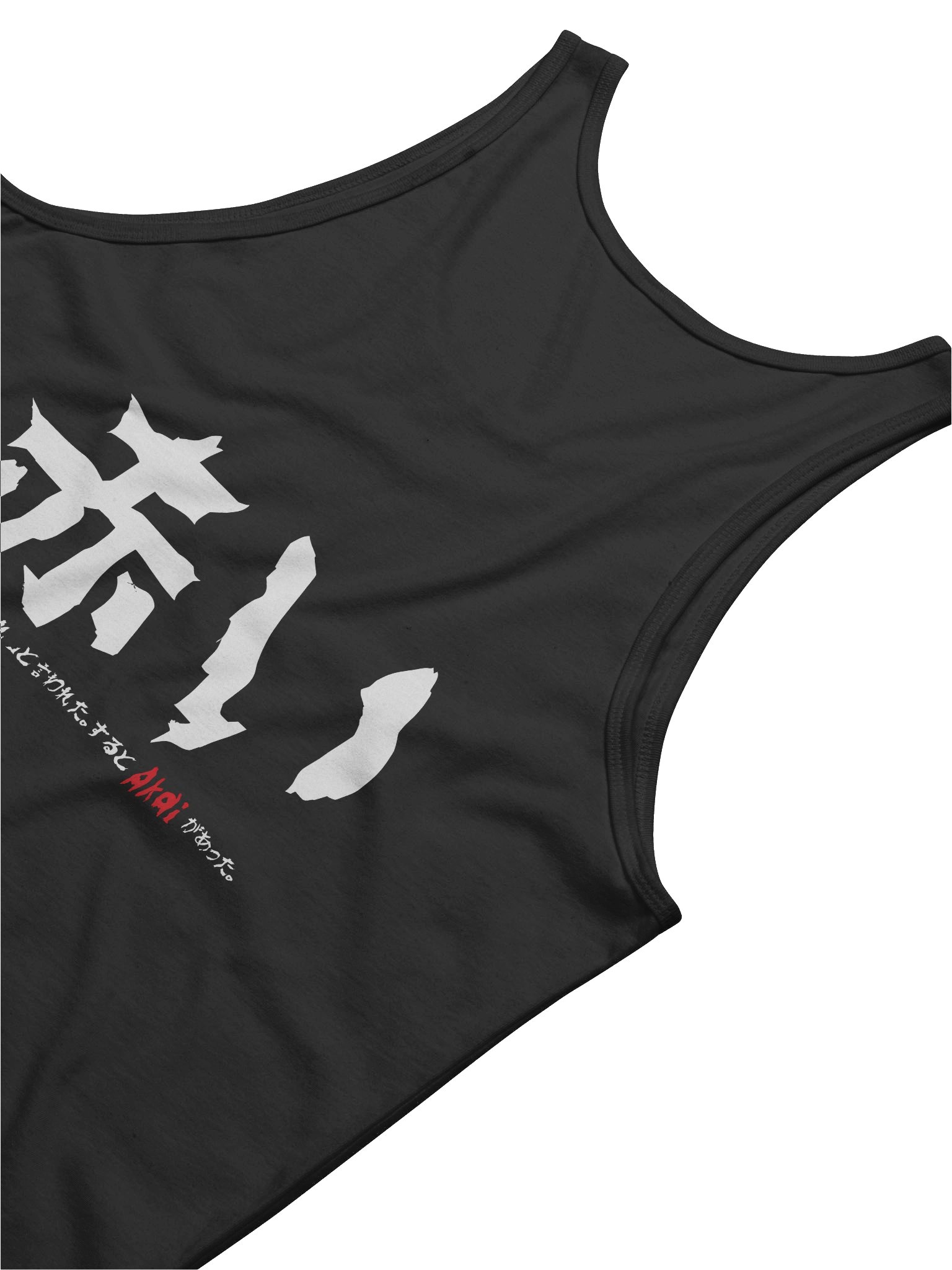 Sleeveless Longsleeve product image (4)