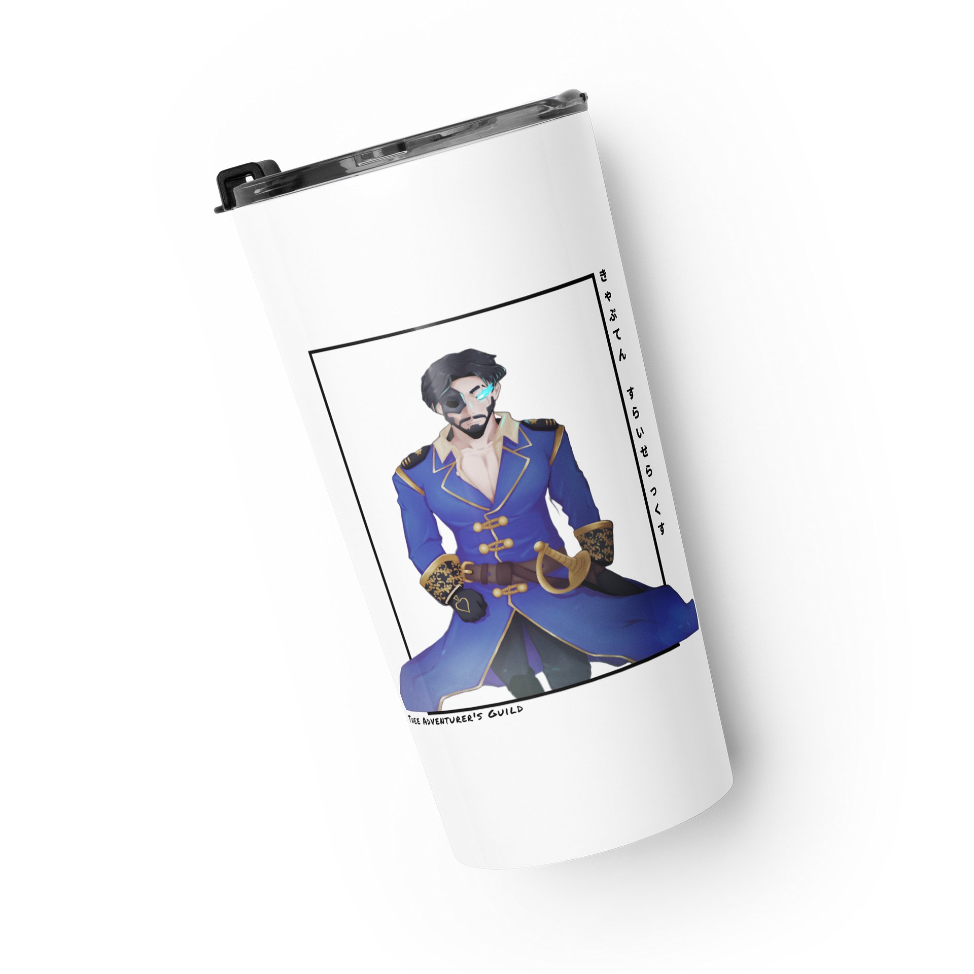 Captain Slicerax 20 oz Tumbler product image (1)