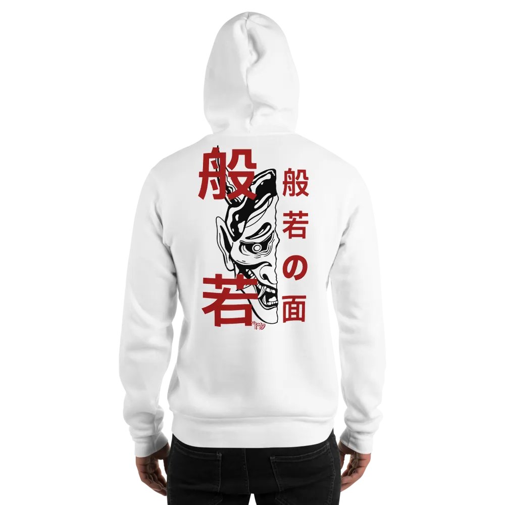 Han’nya 般若 product image (10)