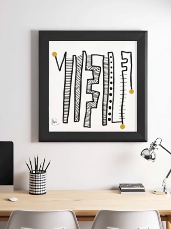 African worm (Framed Print) product image (2)