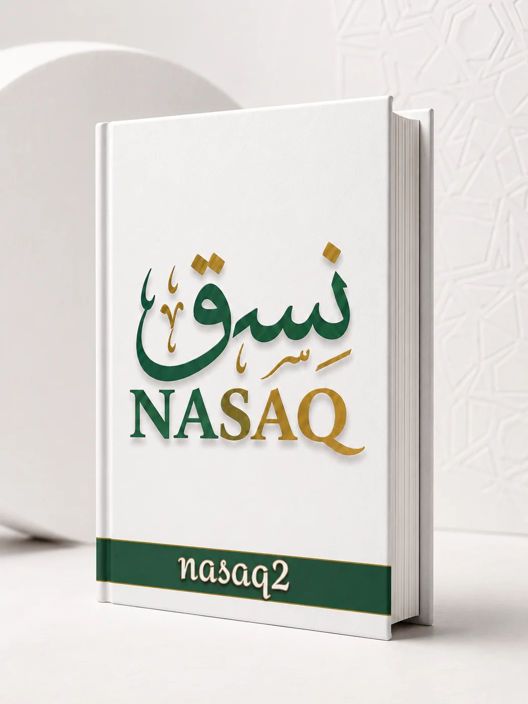 NASAQ1 product image (1)