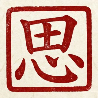 Omoide Art 思い出アート