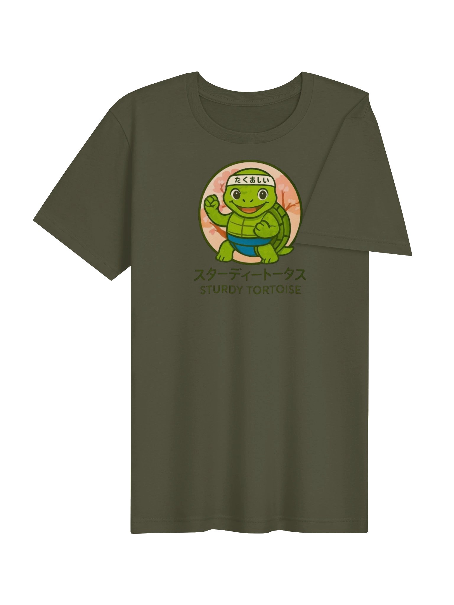 Sturdy Tortoise T-Shirt product image (4)