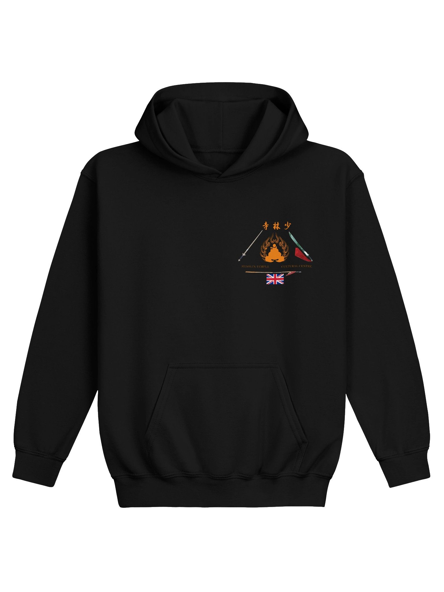 Shaolin Temple CC – Children’s Hoodie product image (1)