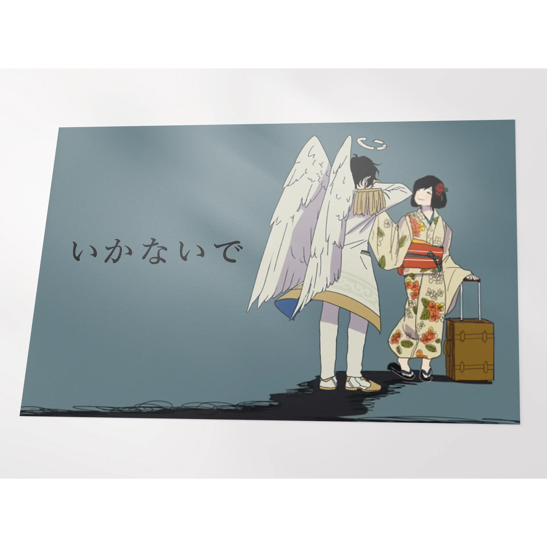 Premium Wall Poster 