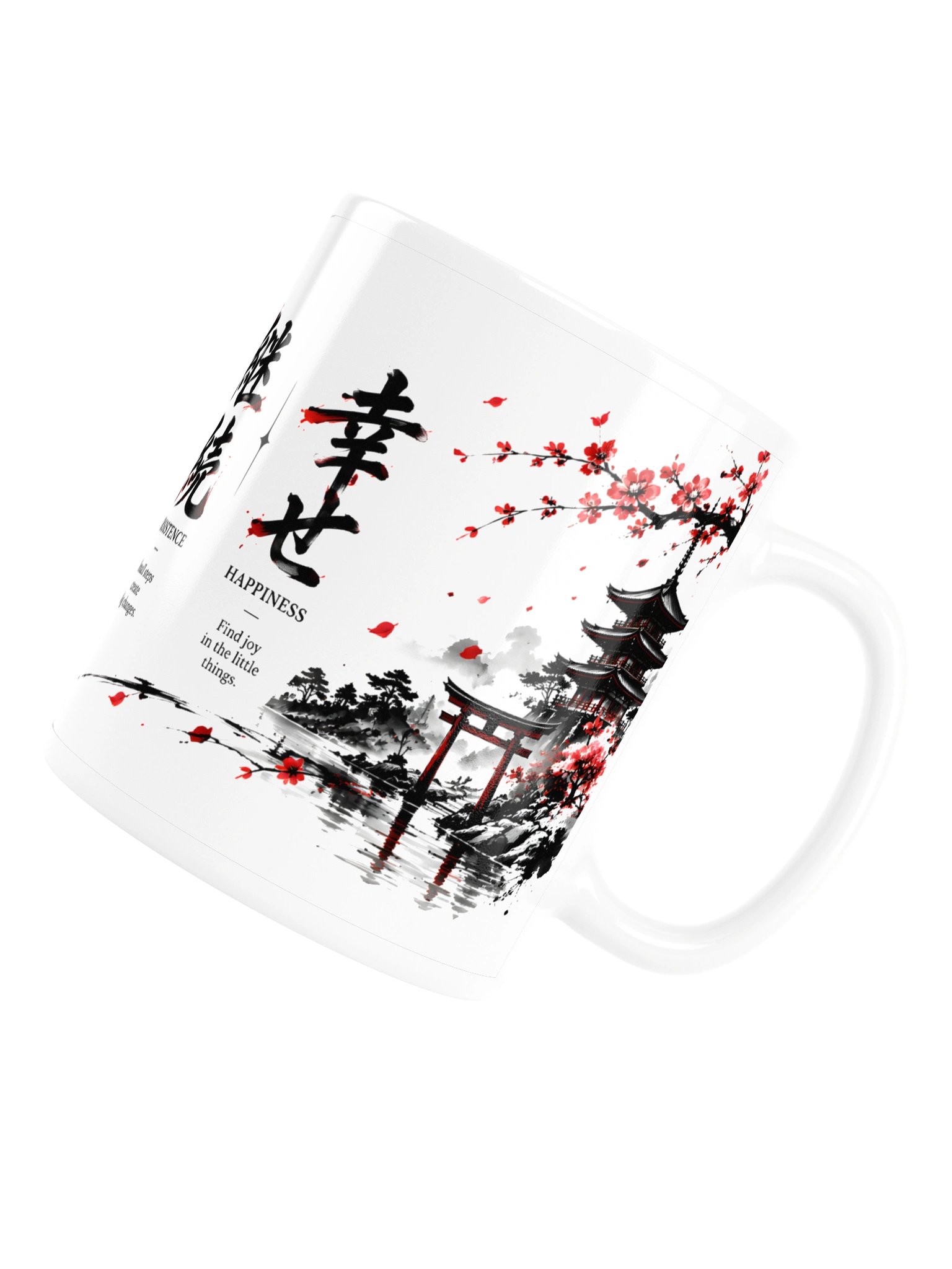 AUVEXO | A Taste of Japan — The Four Pillars Mug product image (16)