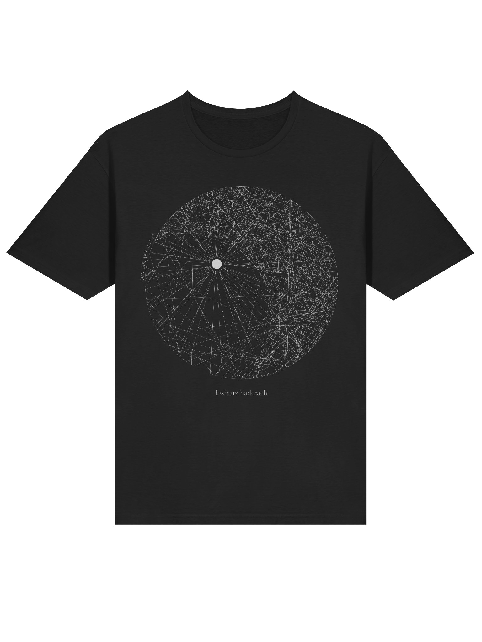 Kwisatz Haderach Tee (Dark) product image (3)