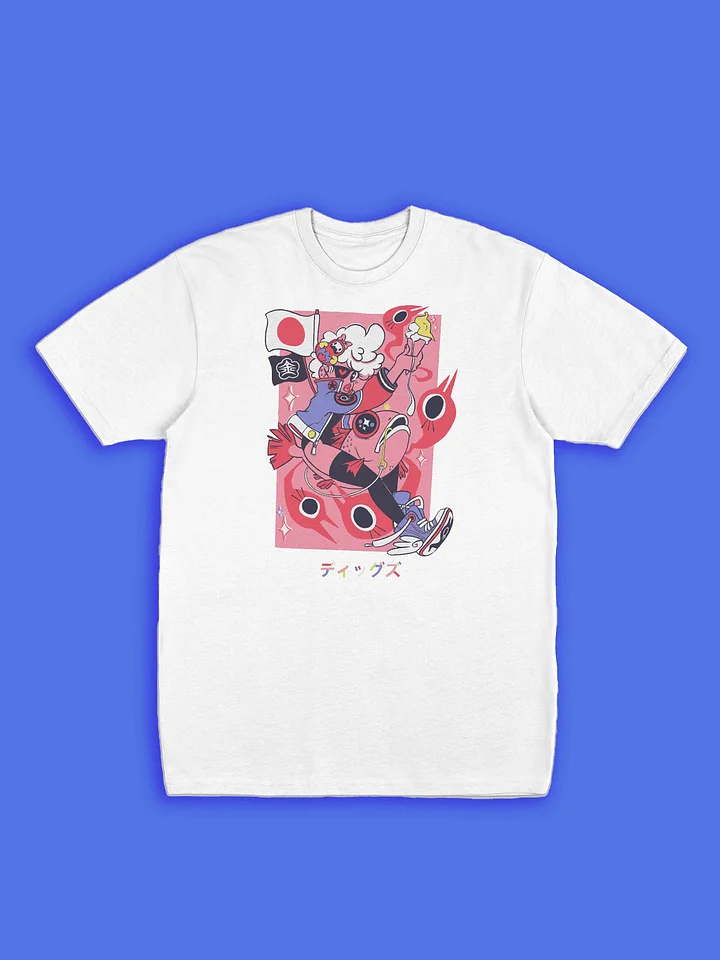 From Kanazawa With Love product image (1)