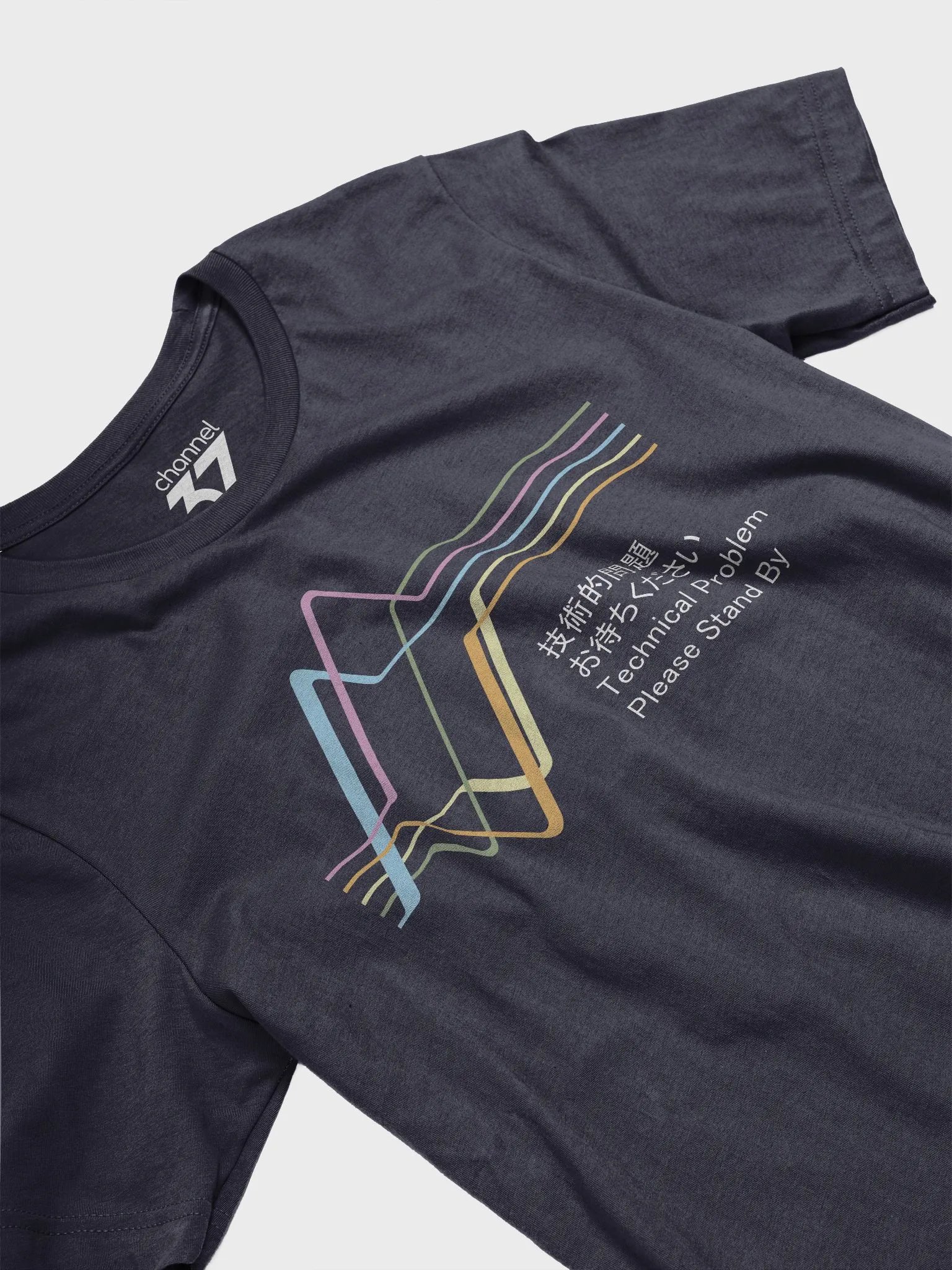 Technical Difficulties - Tokyo product image (3)