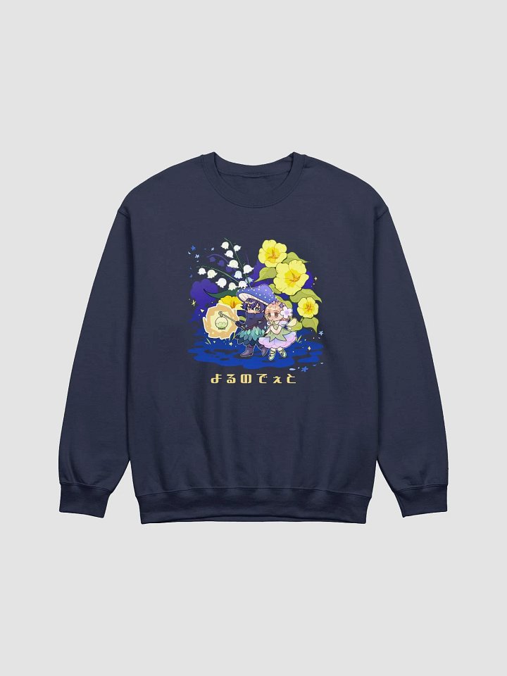 Yoru-no-Date(Night Date) Sweatshirt product image (6)