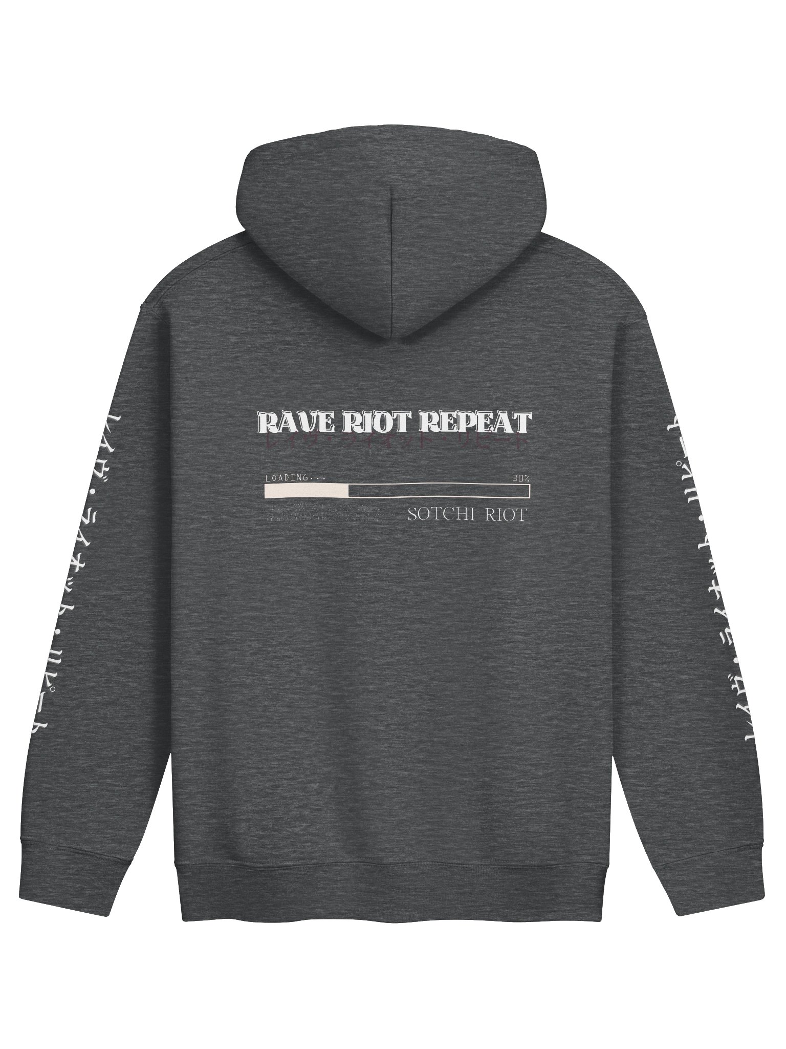 RAVE RIOT REPEAT HOODIE [Deluxe Front & Back Design] product image (2)