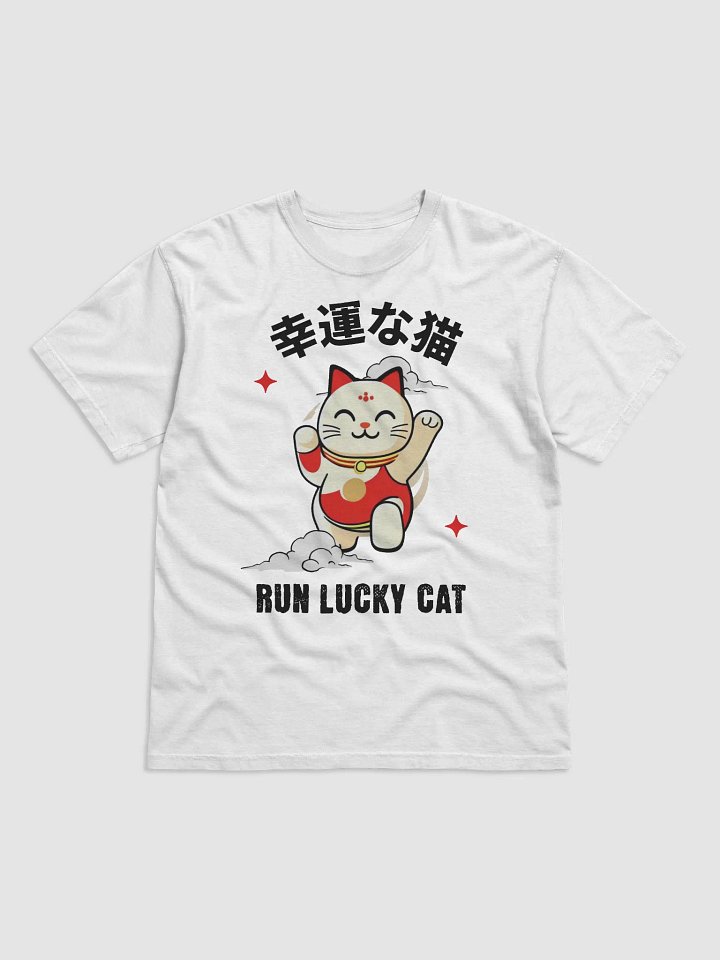 Lucky Cat Joy T-Shirt product image (2)