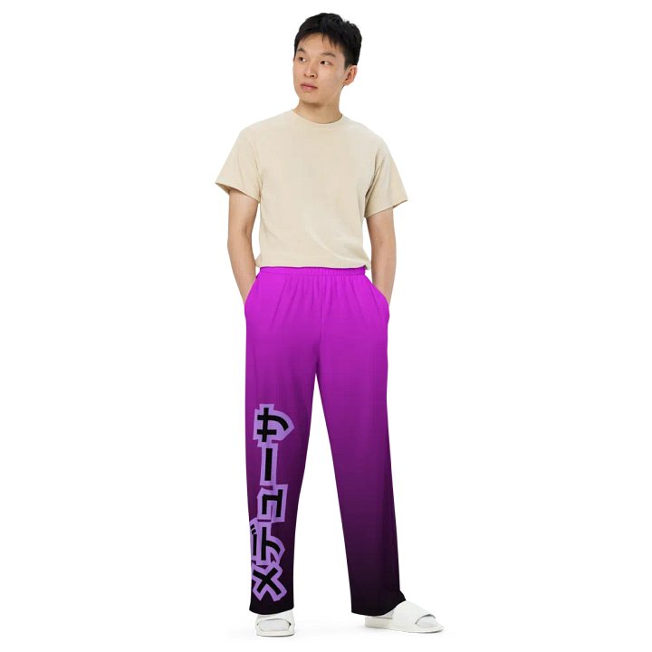 Katacana Wide Leg Pants - orchid product image (2)