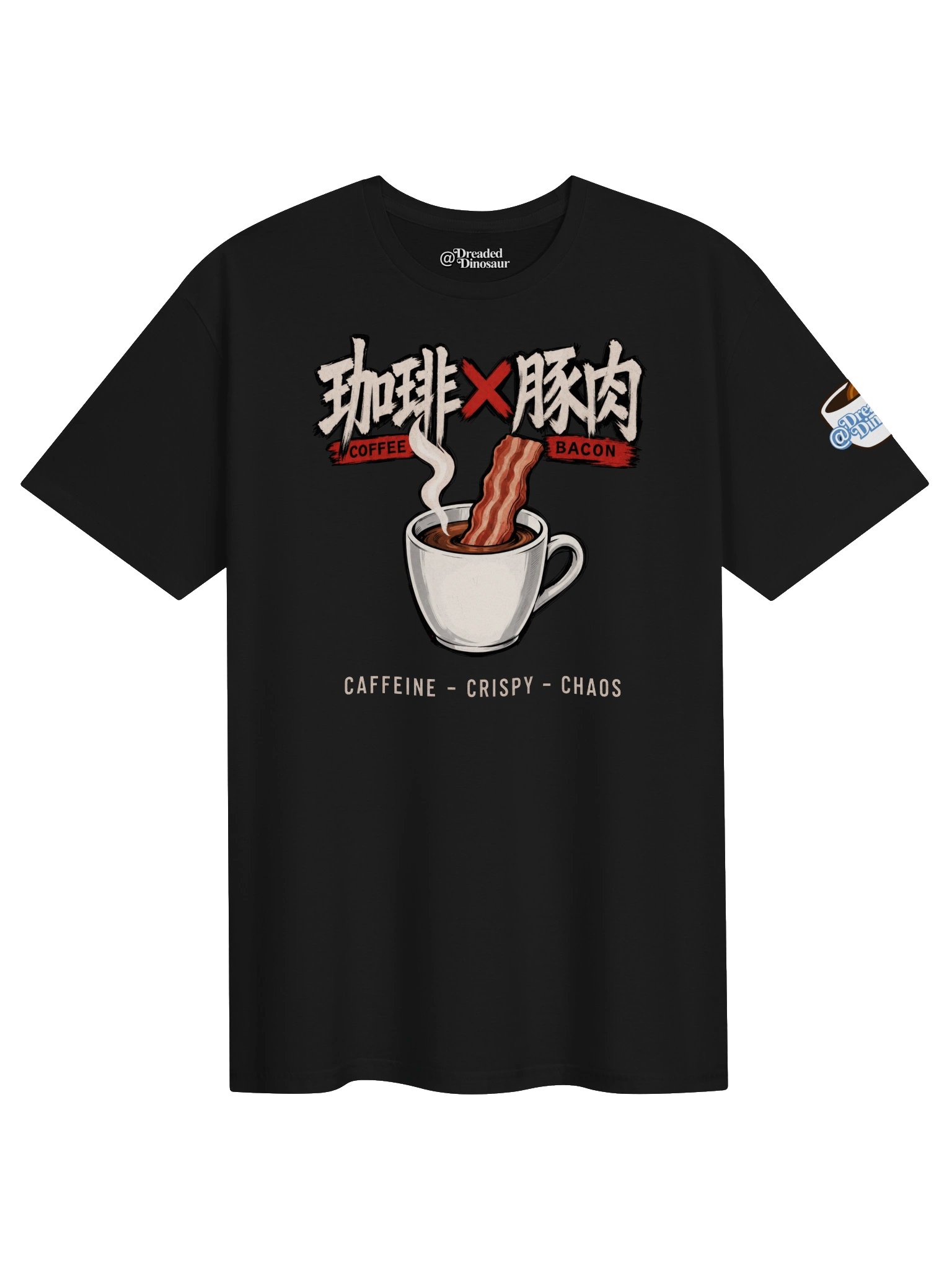Coffee X Bacon Shirt product image (2)