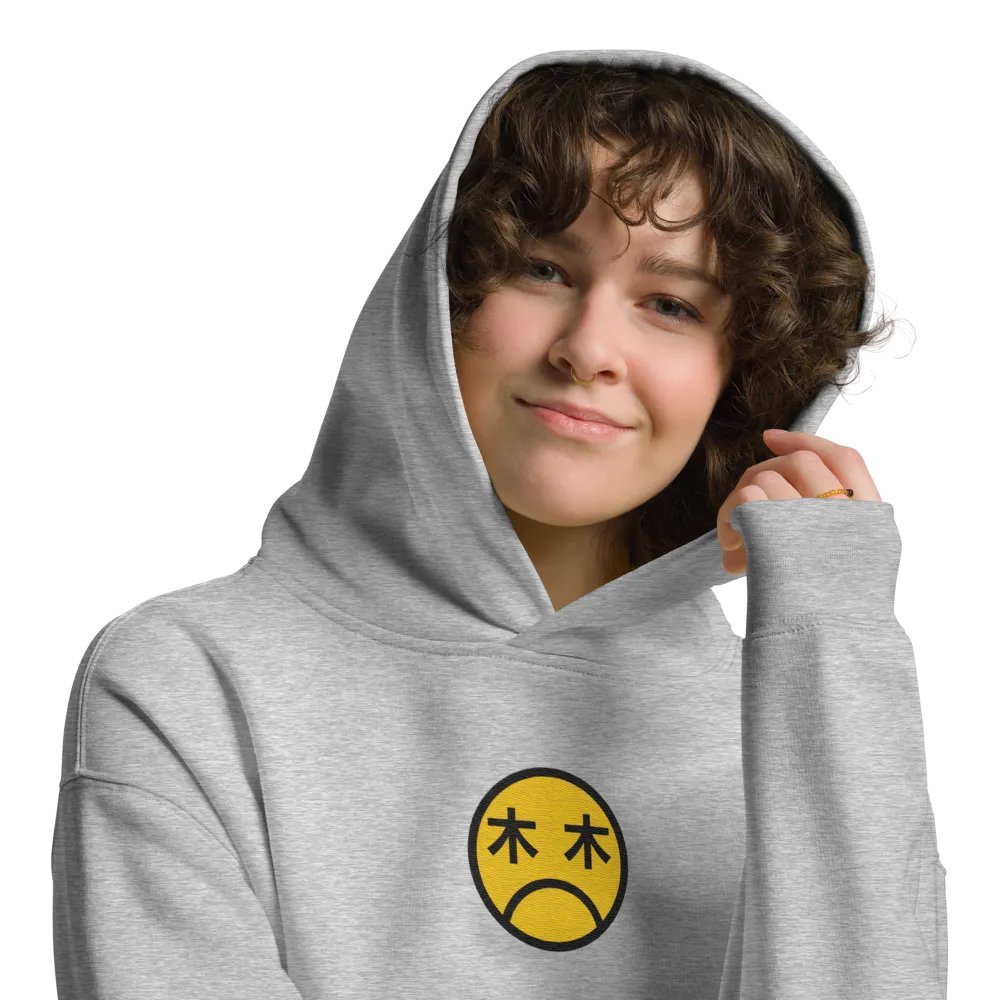 Kanji Frown Small Logo Embroidered Pullover product image (39)