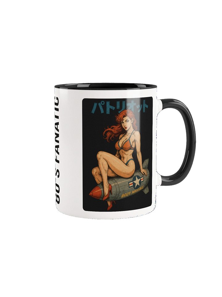 80's FANATIC MUG - Retro Art product image (1)